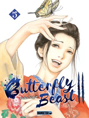cover image of Butterfly Beast II, Tome 5